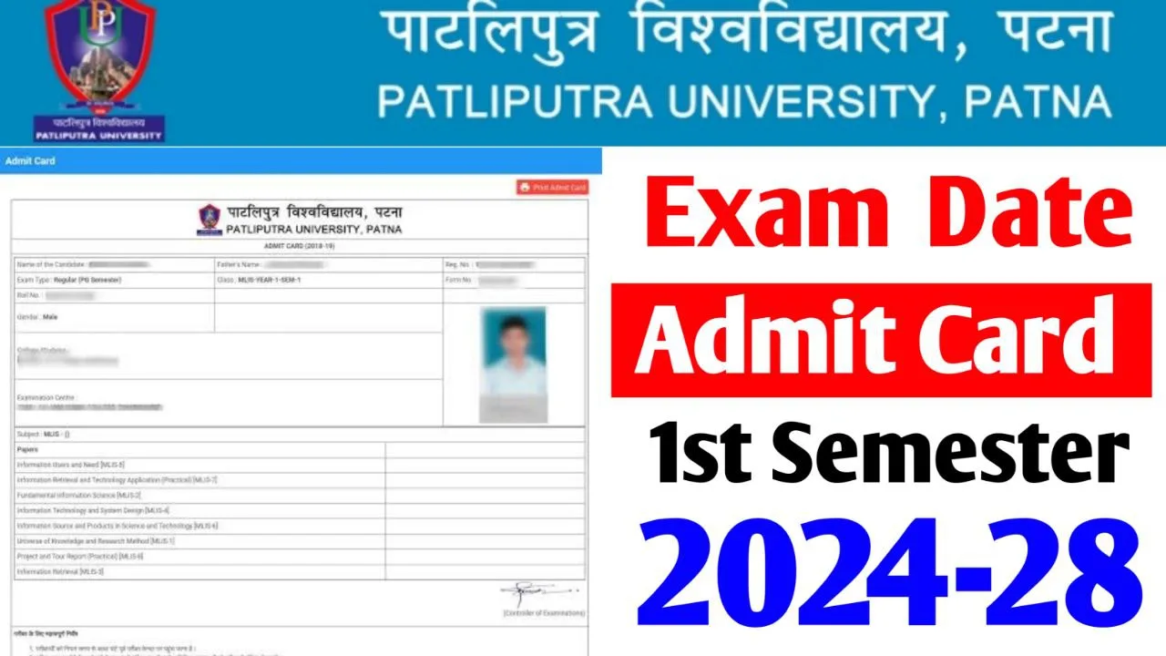PPU Part 1 Admit Card 2024-28 - (Exam Date) - PPU BA-BSc-BCom Ug 1st Semester Exam 2025